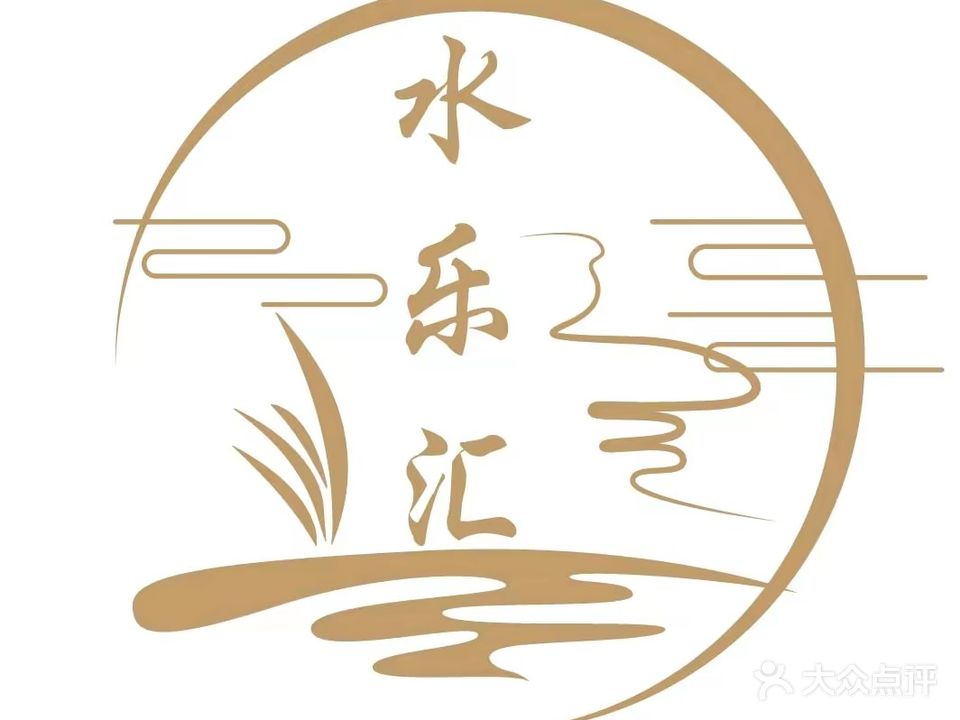 水上汇汤泉