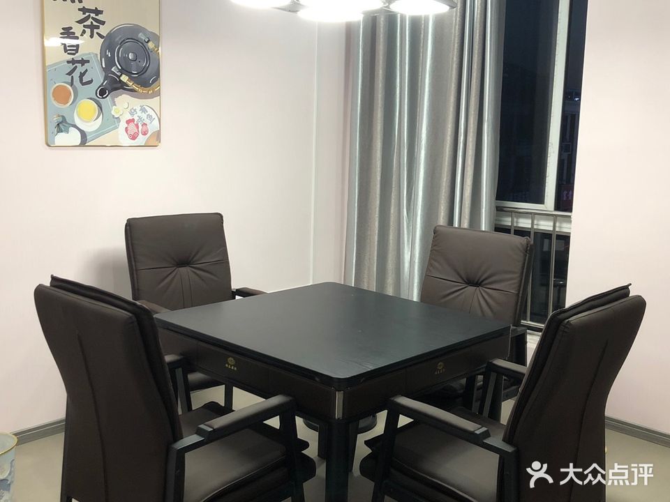 缺一不可棋牌房