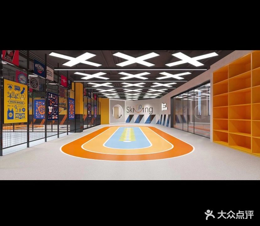 优迪少儿运动馆