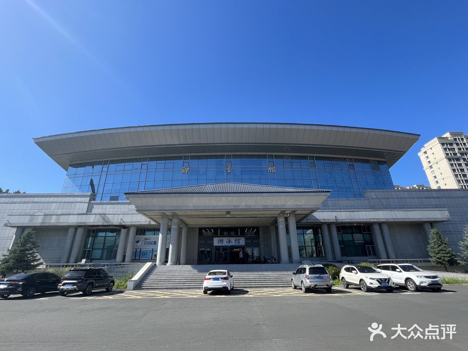 延边大学(延吉校区)-游泳馆