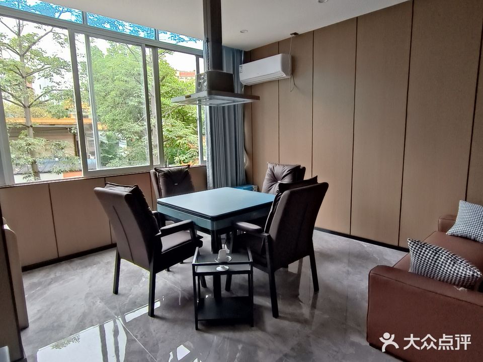 棋牌