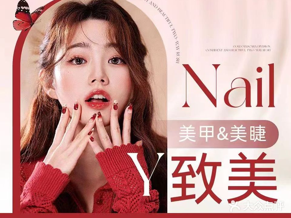 致美(中汇广场店)
