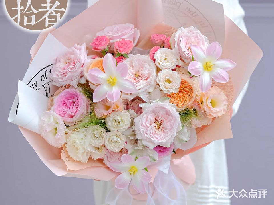 宗氏花世界(上海西路店)
