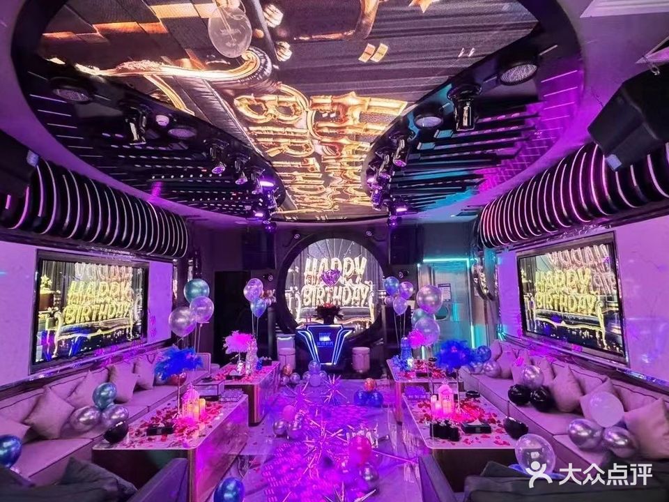 IK派对世界(乐从店)