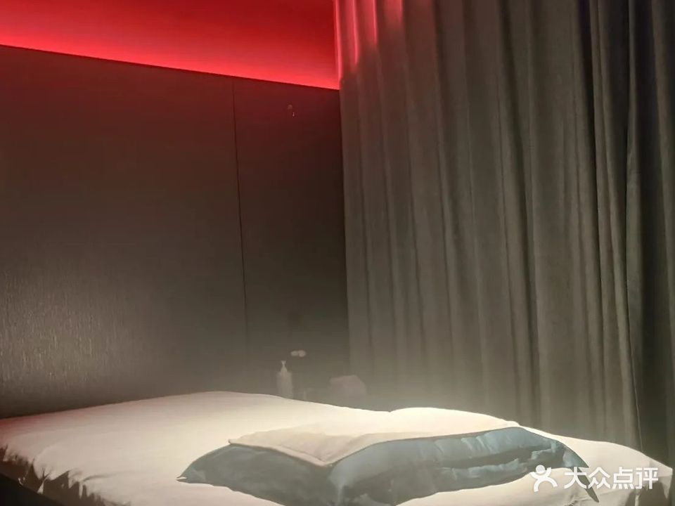 鑫源汇养生馆