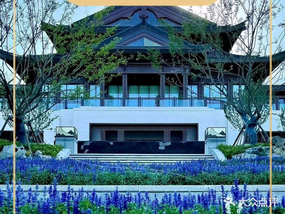 湘宴沁元中式庭院餐厅(宋品店)
