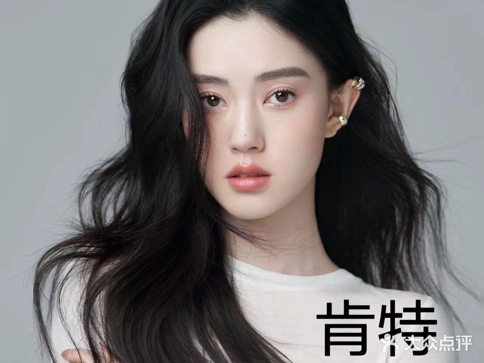 肯特造型(万达广场广州海珠店)