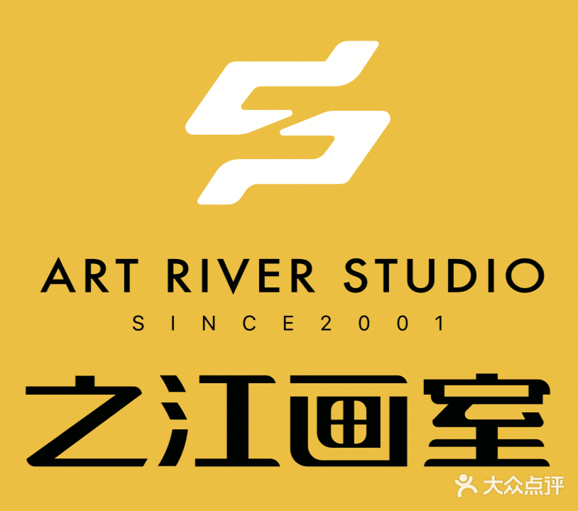 之江画室硬笔书法少儿素描少儿创意美术培训(鲁迅故里校区)