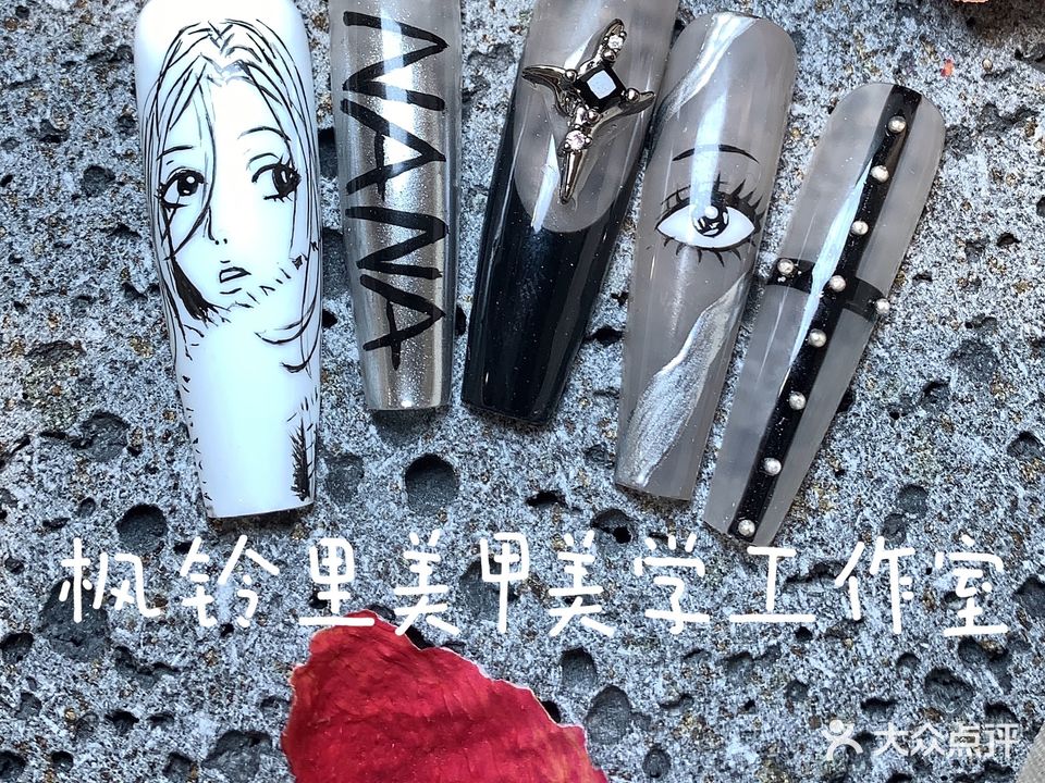 枫铃里美甲工作室