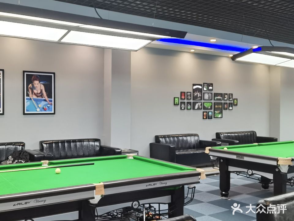 莱利桌球俱乐部(北湖店)