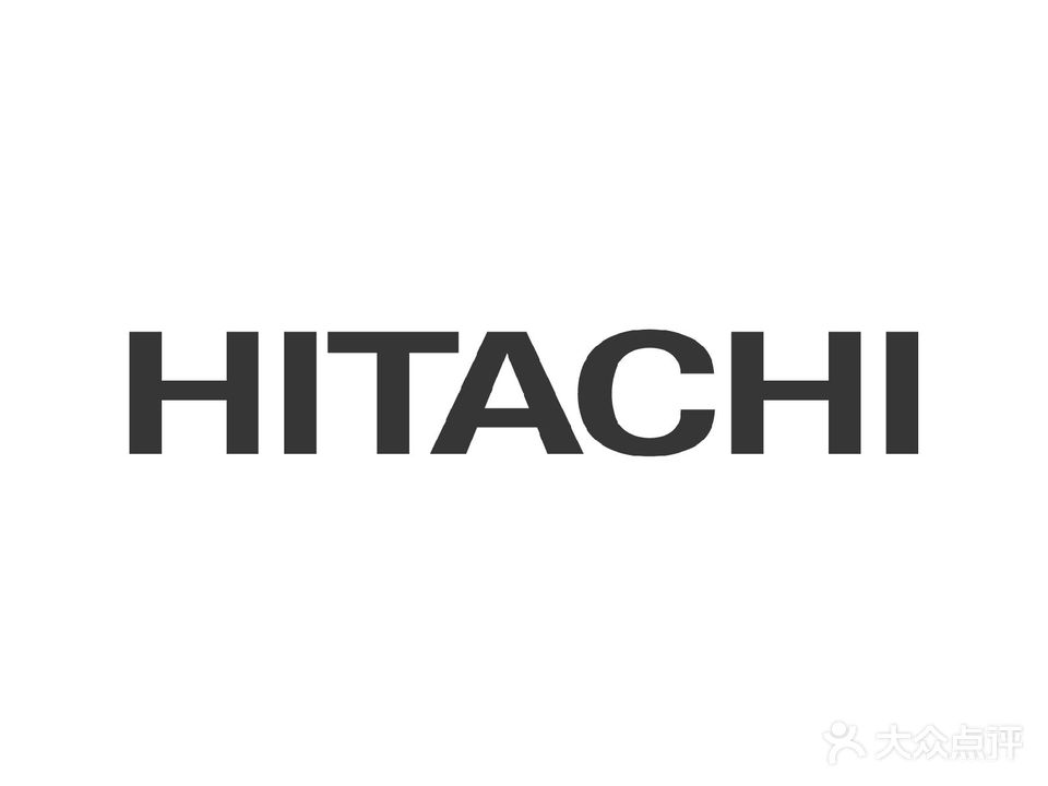 日立冰箱大宇洗衣机