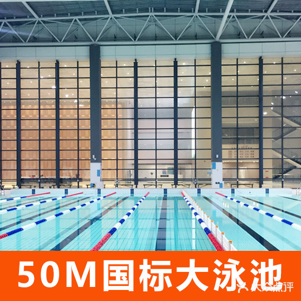 平湖美再晨全民健身中心游泳馆