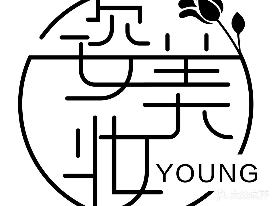 YOUNG姿美妆虞城大丰国际店