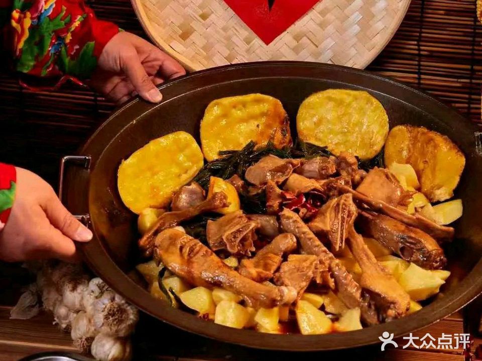 东北菜·东北铁锅炖(蚌埠吾悦广场店)