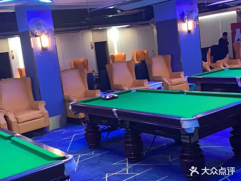 得星阁桌球棋牌