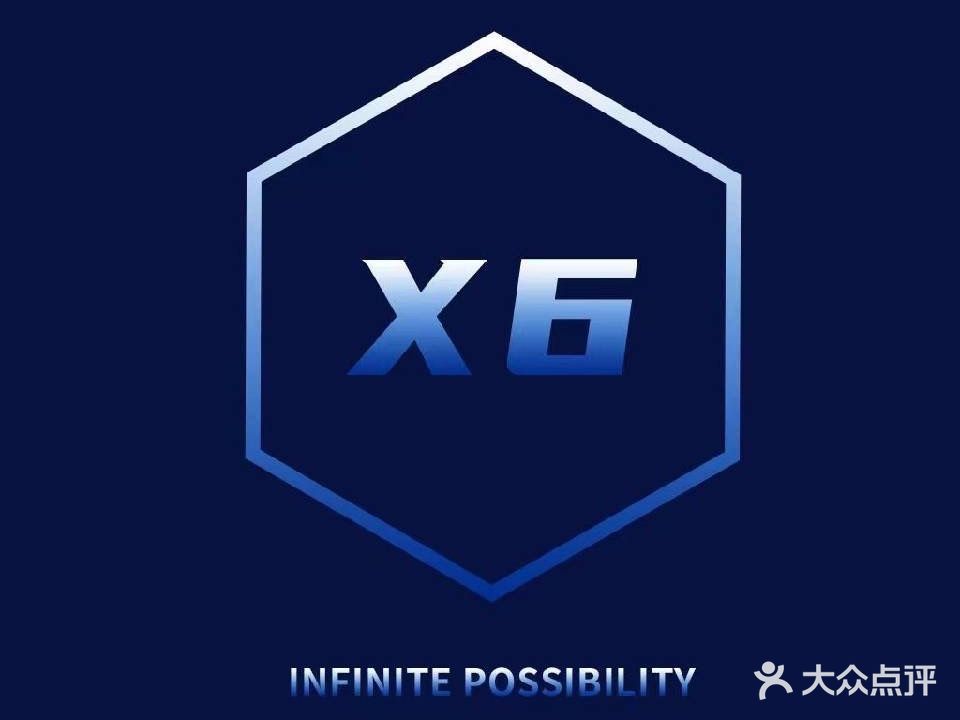 X6私教工作室(万达店)
