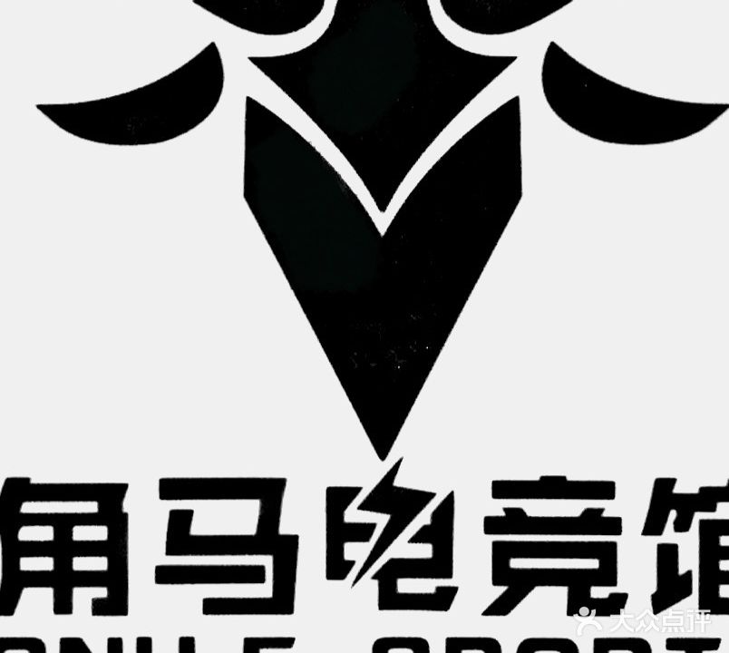 角马电竞馆