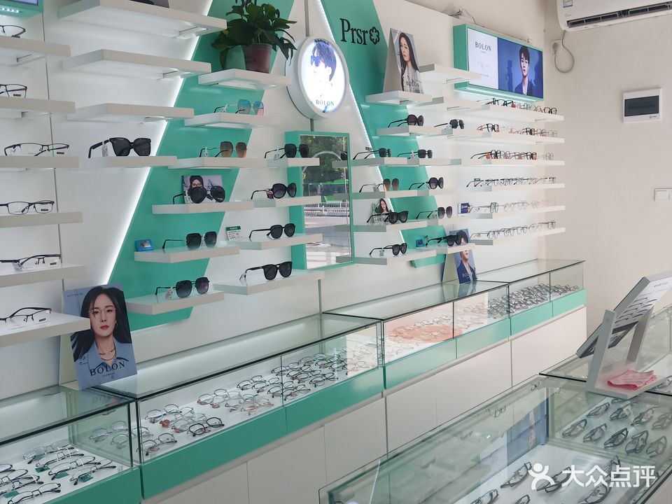 学仕廊眼镜(百事威店)
