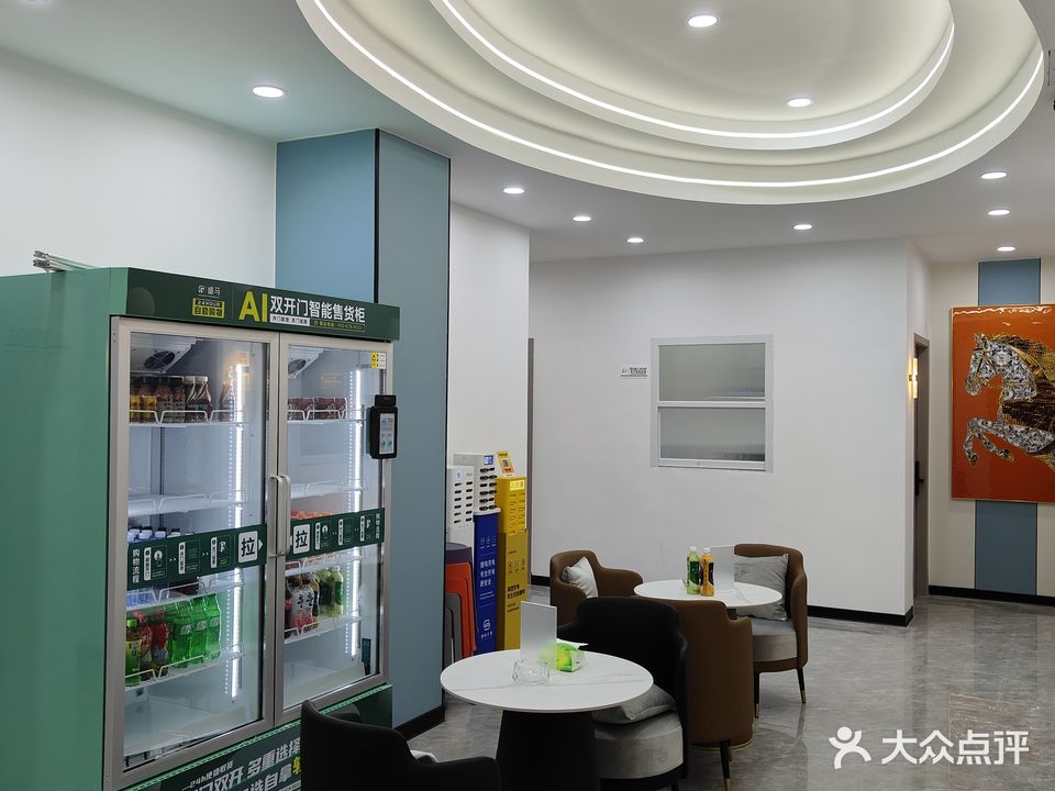 柒囍24H智能棋牌室(五一凤凰城店)