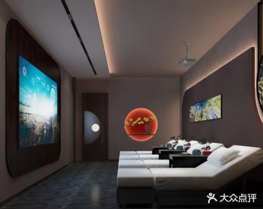 马大脚影院式足道(隆尧店)