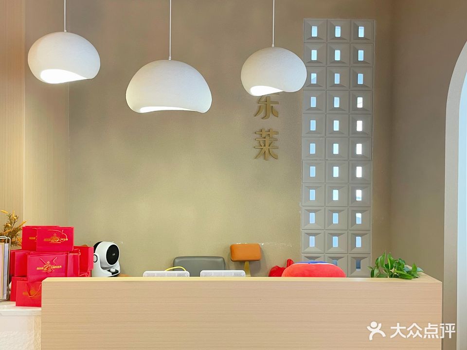 新泓能光热轻运动体验馆(天健·芙蓉盛世店)