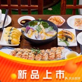 小样儿寿司日式料理(城新西路店)