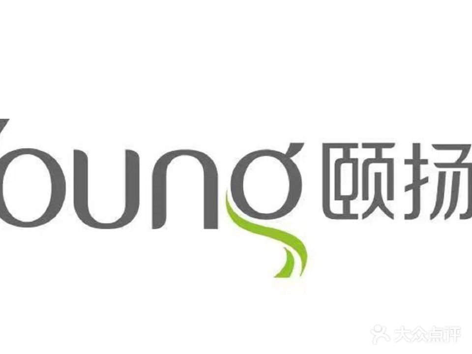 郦言(谐水湾迎江府店)