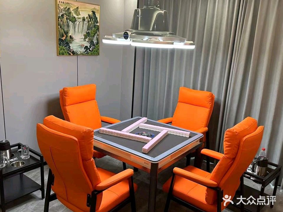 财将将24H自助棋牌