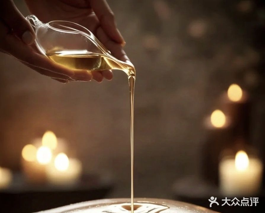 广源养生馆(一环南路店)