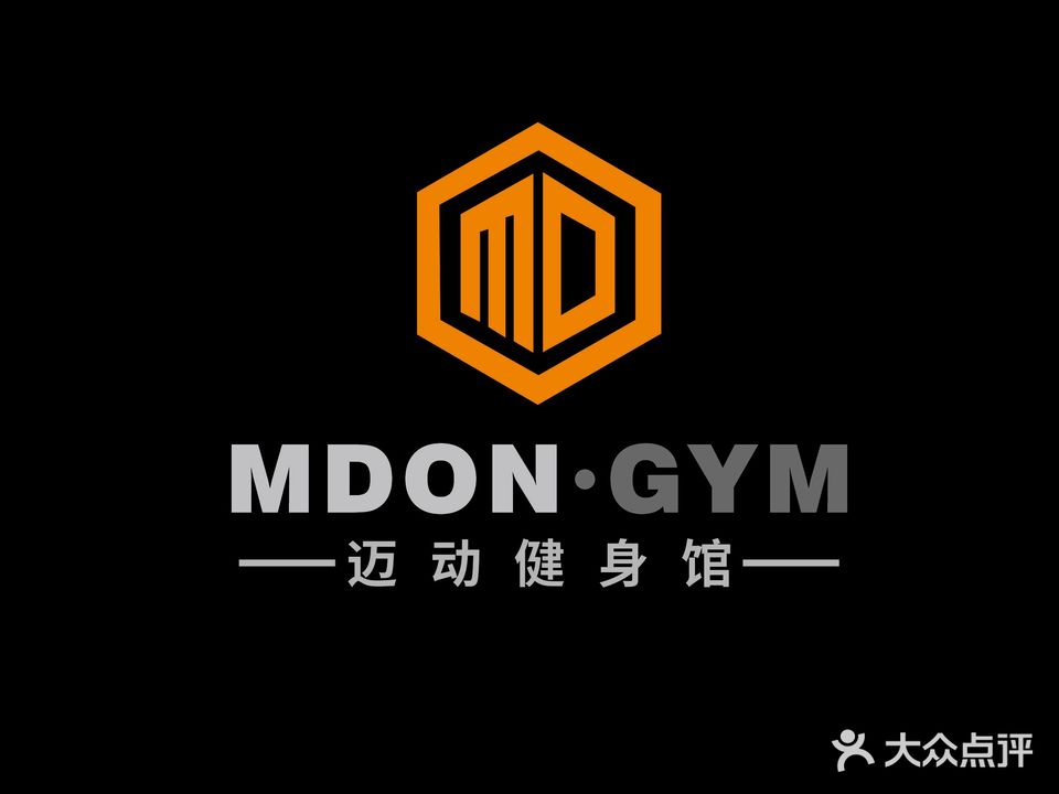 迈动健身馆(一小店)