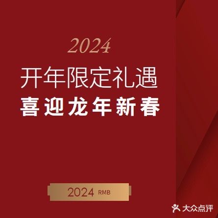 发丝秀(白石桥路店)