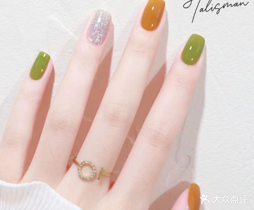 初心美甲美睫