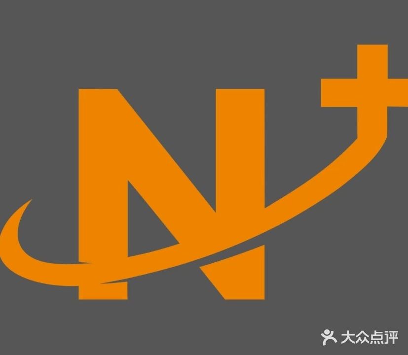N+电竞台球馆(香港花园店)