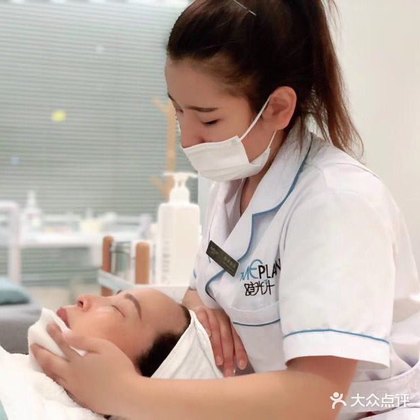 时光计皮肤管理旗舰店
