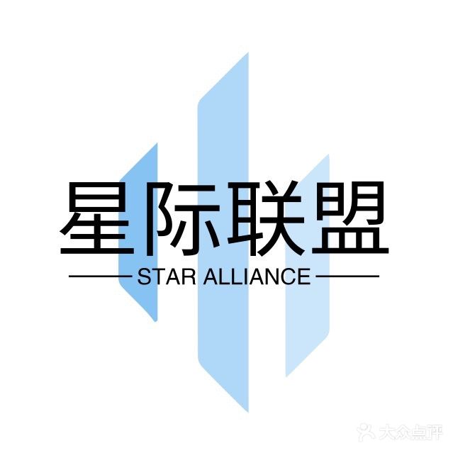 虫虫联盟网咖(北极星店)