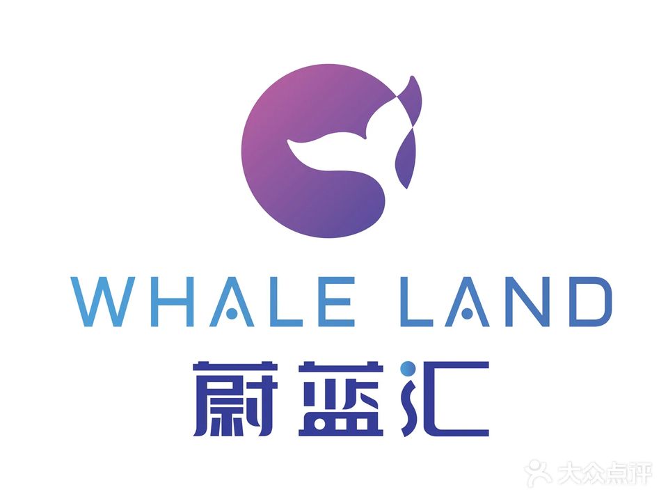 鼐汇诃蔚蓝洗浴