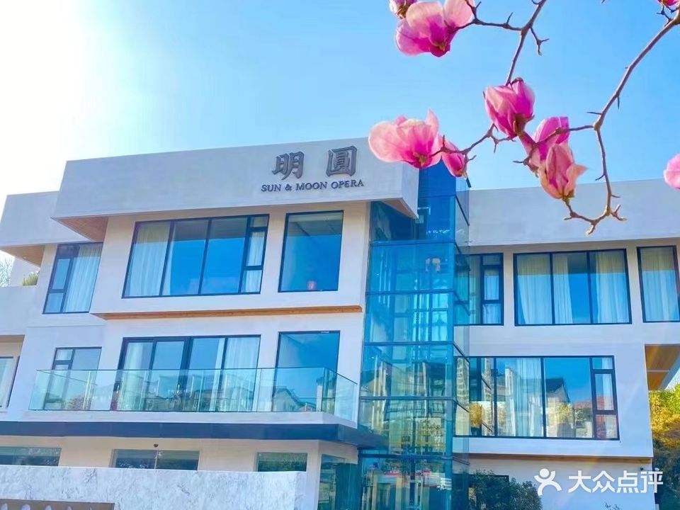 明圆