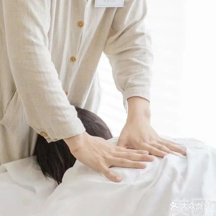 宋氏按摩养生馆