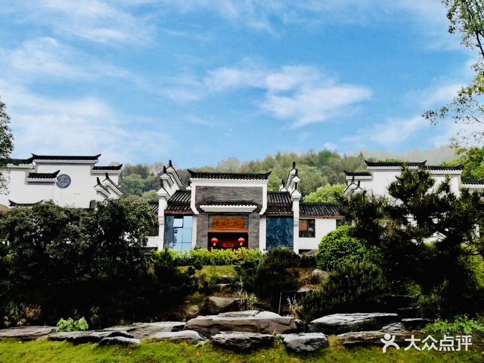 梦溪小院·中式庭院餐厅