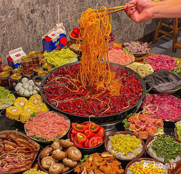 苋串·重庆火锅学院(南康店)