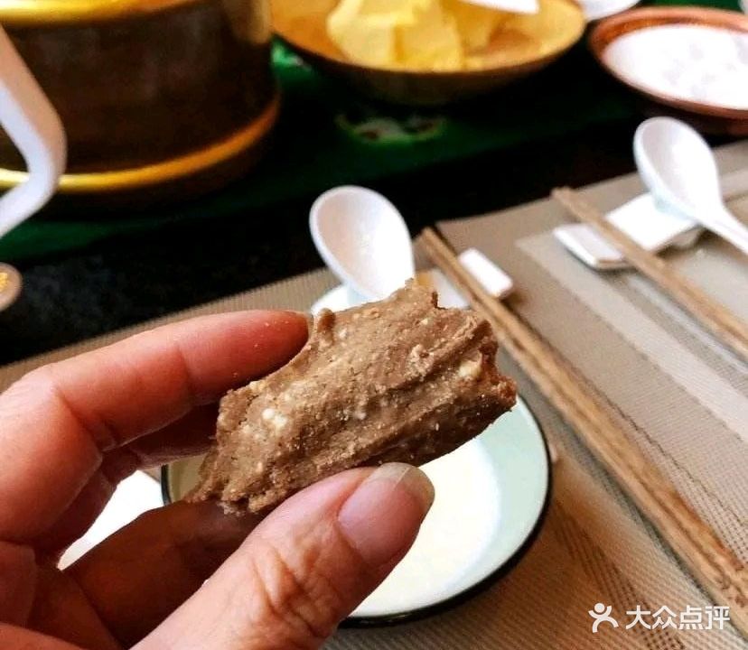年保玉则藏餐厅(拉萨总店)