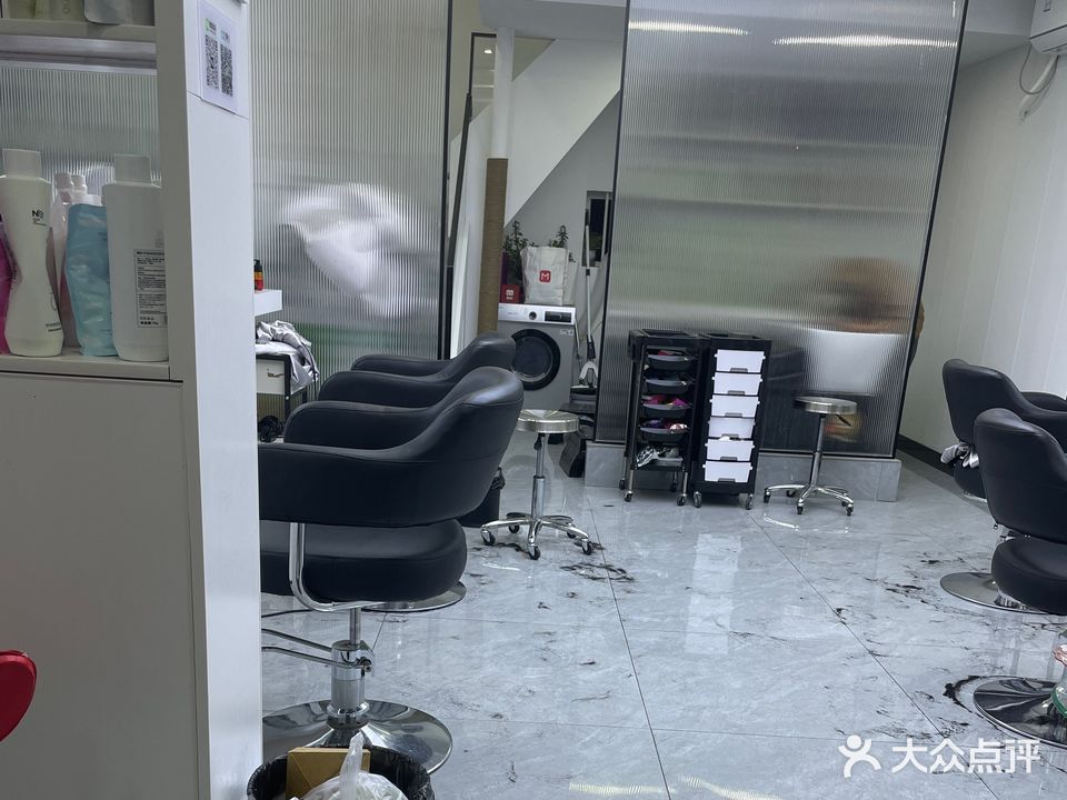 叁沐造型