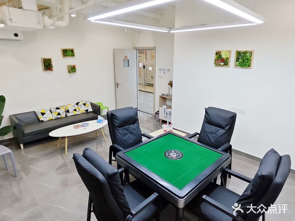 正盈棋牌·自助店