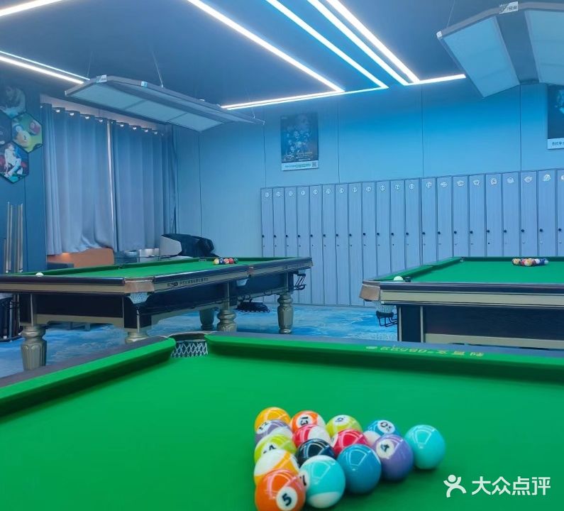 漫巴台球俱乐部