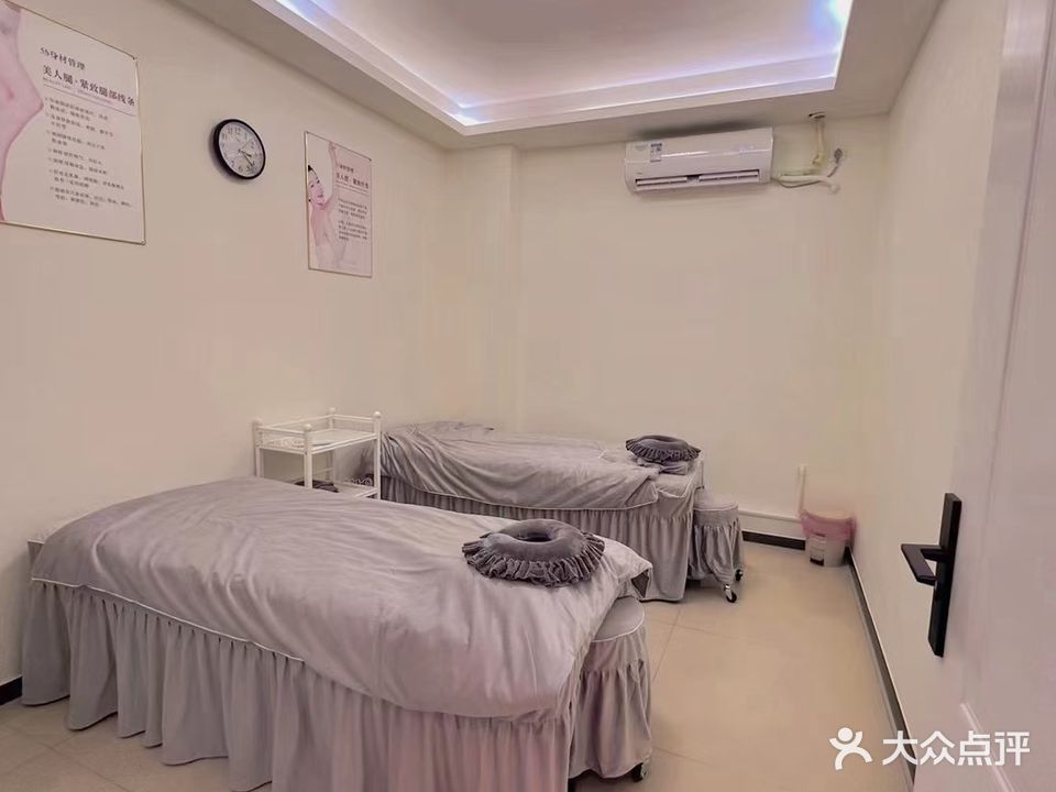 天逸养生馆(市委家属区南院店)
