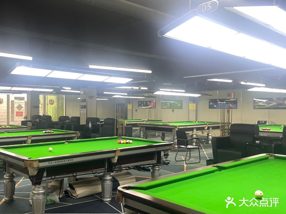 七饼桌球