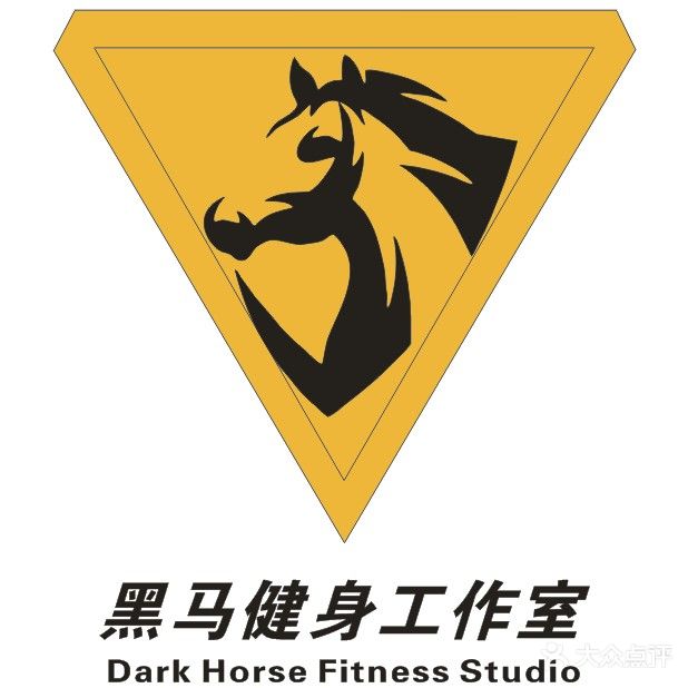 黑马健身工作室