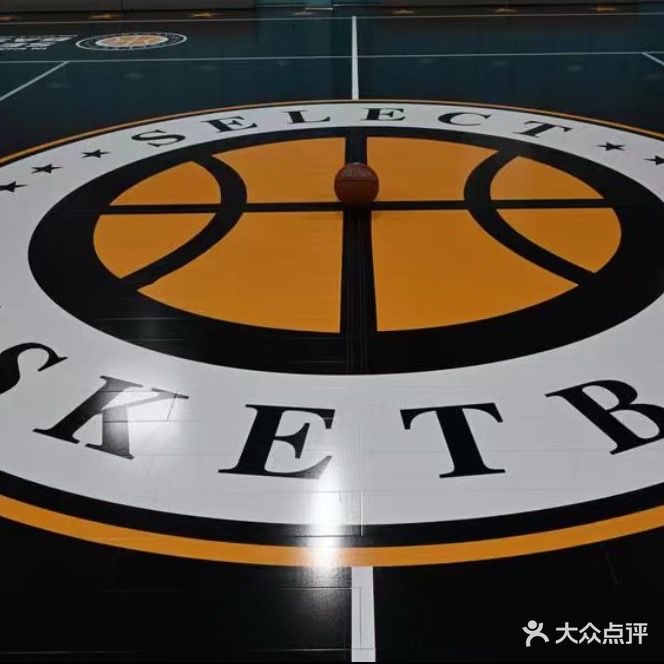 铭鑫篮球俱乐部