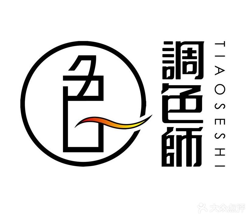 调色师美甲美睫(程宇购物广场店)