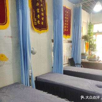 杨氏正骨推拿